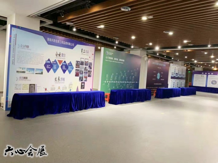 海南展會(huì)服務(wù)標(biāo)準(zhǔn)展位搭建與電子商務(wù)的深度融合