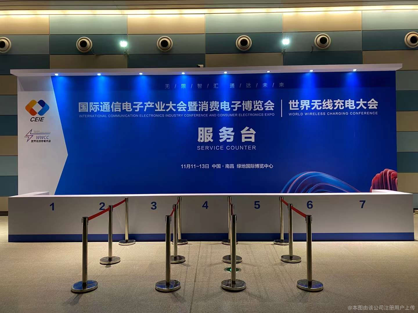 數(shù)字化賦能會(huì)展服務(wù) 安格如何領(lǐng)跑電子商務(wù)新賽道
