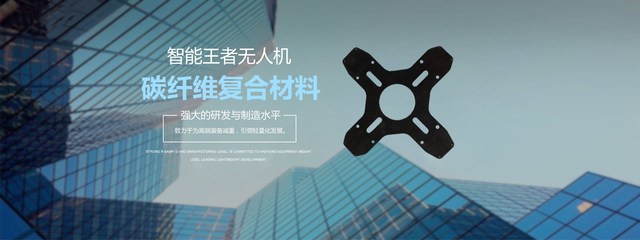 吉林騰祥將亮相2018東南亞南亞安防展，力推通信咨詢服務(wù)